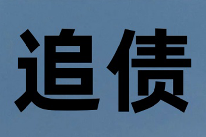 逾期欠款诉讼中能否主张误工损失赔偿？